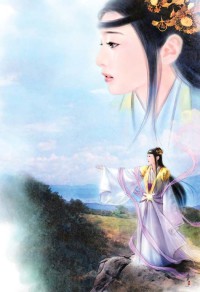 母女被奸淫